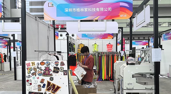 embroidery printing